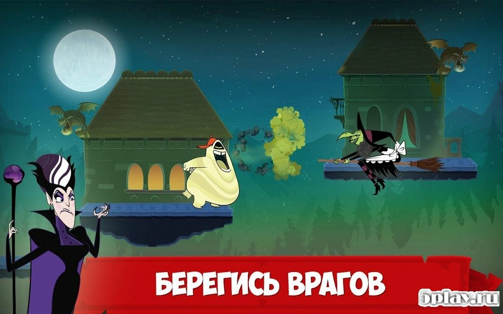Скриншот Отель Трансильвания — бегай, прыгай, строй!