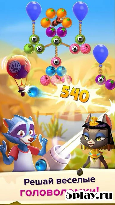 Скриншот Bubble Island 2
