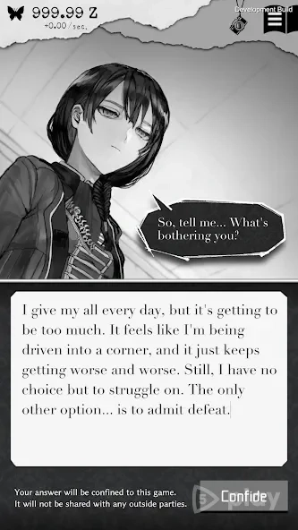 Скриншот ALTER EGO