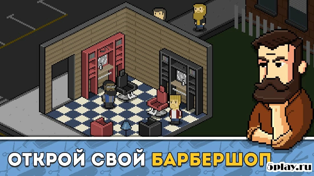 Скриншот Barbershop | The Game