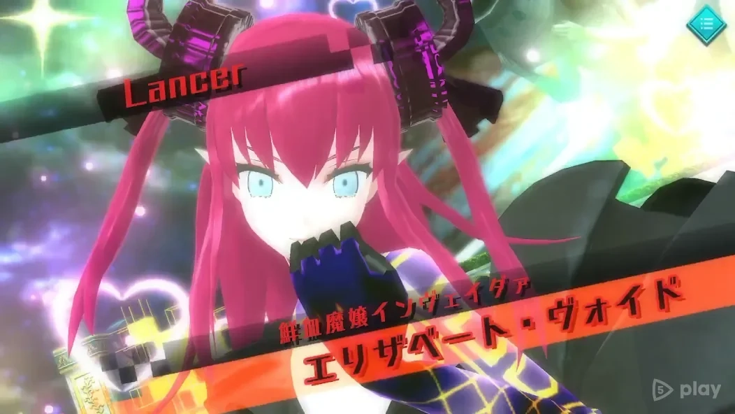 Скриншот Fate/EXTELLA