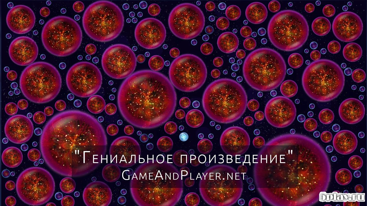 Скриншот Osmos HD