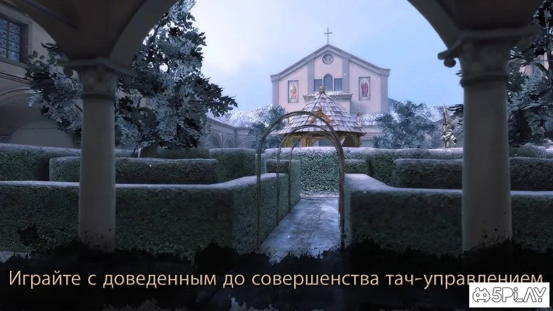 Скриншот The House of Da Vinci 2