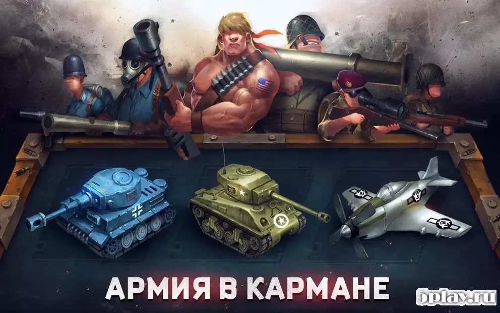 Скриншот War in Pocket