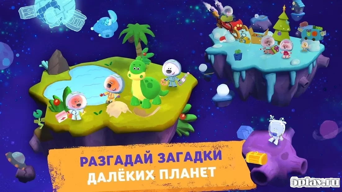 Скриншот Ми-ми-мишки в космосе
