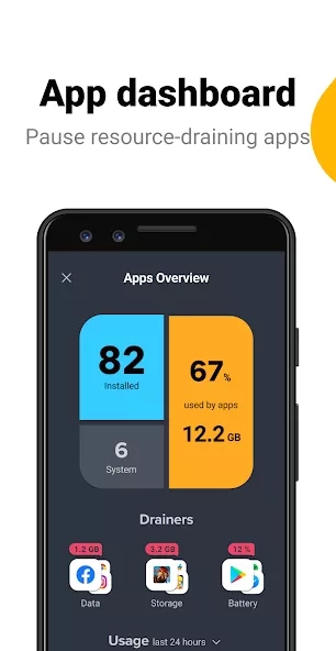 Скриншот AVG Cleaner