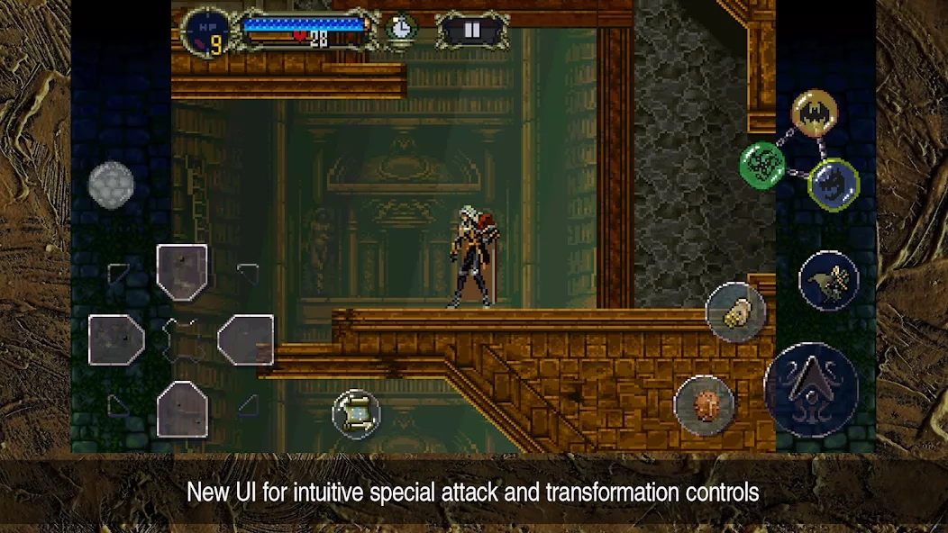 Скриншот Castlevania: Symphony of the Night
