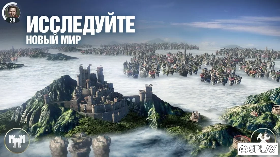 Скриншот Dawn of TItans - Эпичная военная стратегия