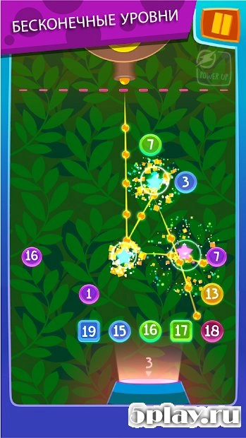 Скриншот Ball Blast