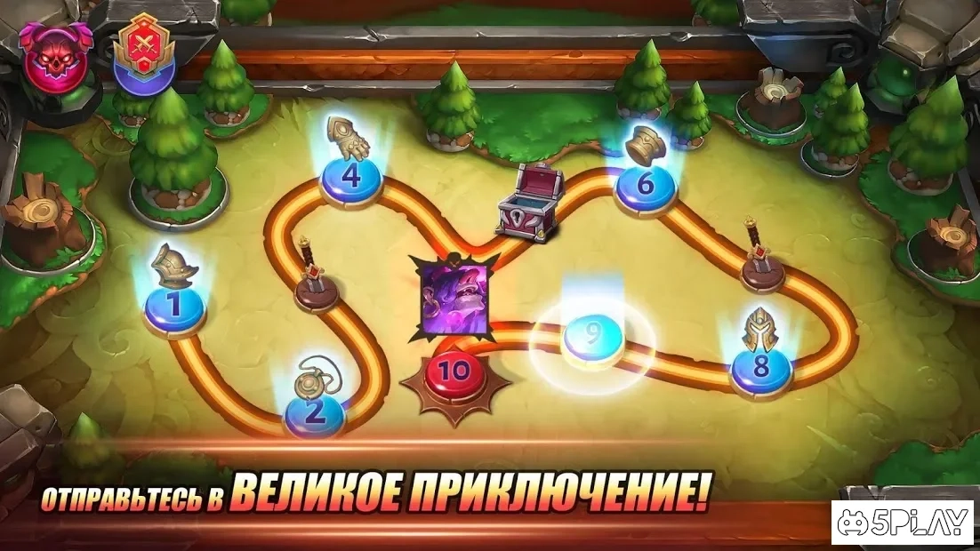 Скриншот Dungeon Hunter. Чемпионы : Эпичная онлайн РПГ