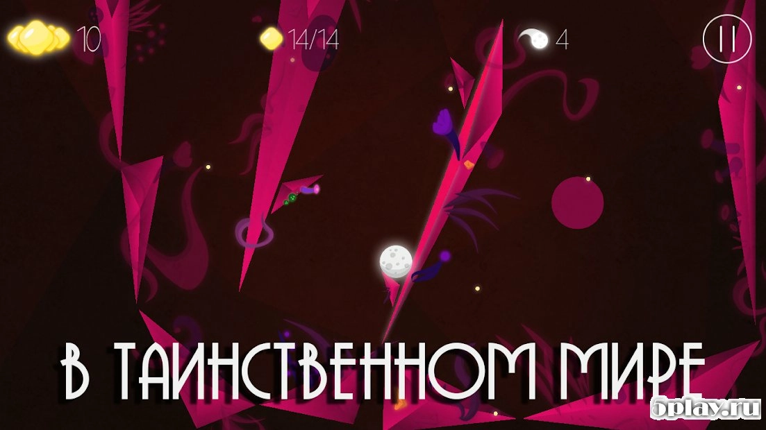 Скриншот The Light Story