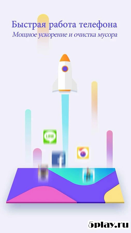 Скриншот ZERO рабочий стол — тема рабочий стол