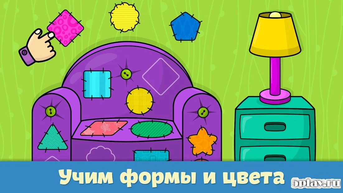 Скриншот Дошкольное обучение – игры для детей от 1 до 5 лет