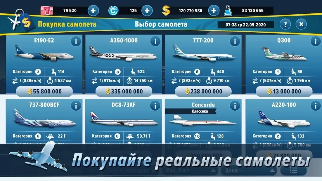 Скриншот Airlines Manager Tycoon 2020