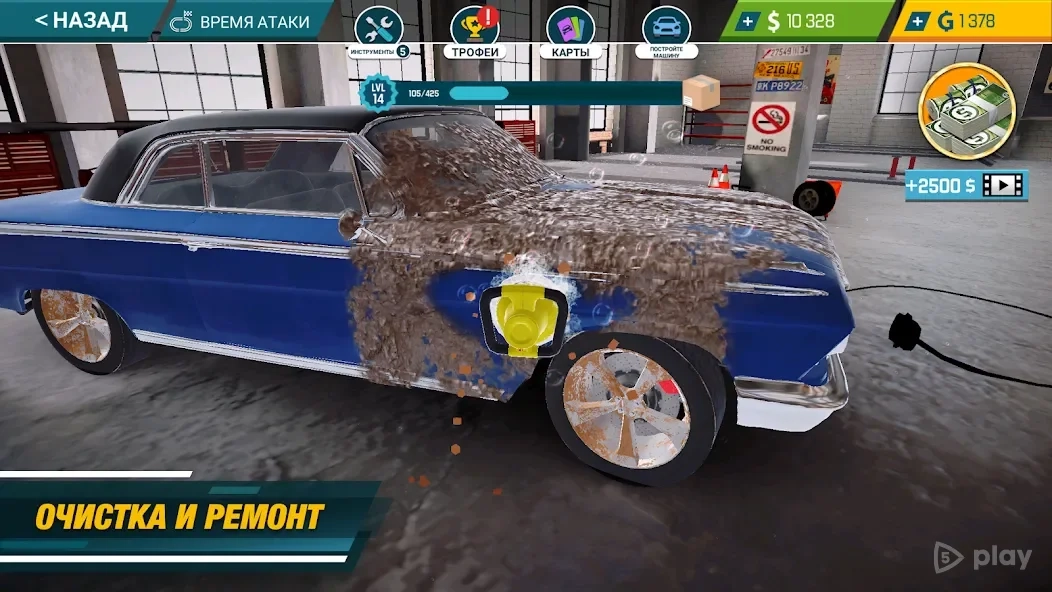 Скриншот Car Mechanic Simulator 21: repair & tune cars