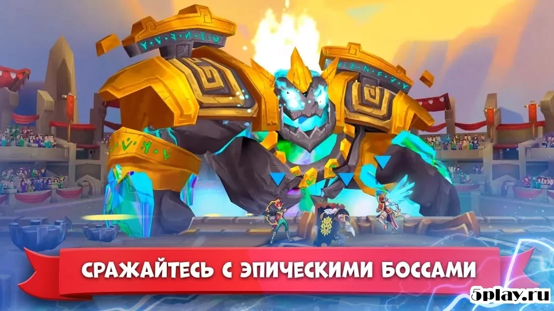 Скриншот Fort Stars: Битва королевств