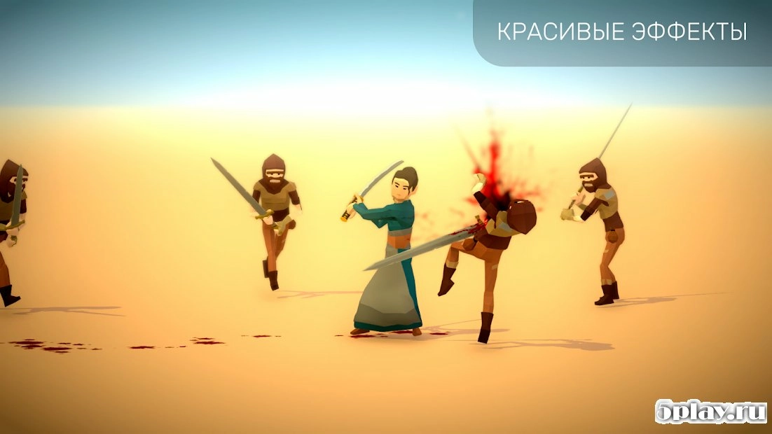 Скриншот A Way To Slay - Головоломка и Сражения
