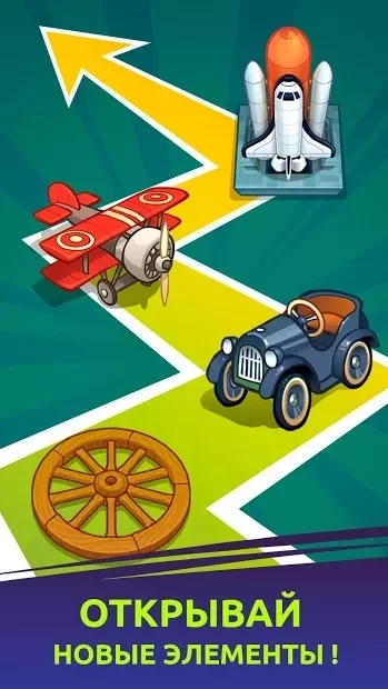 Скриншот Doodle God Idle: Простой кликер