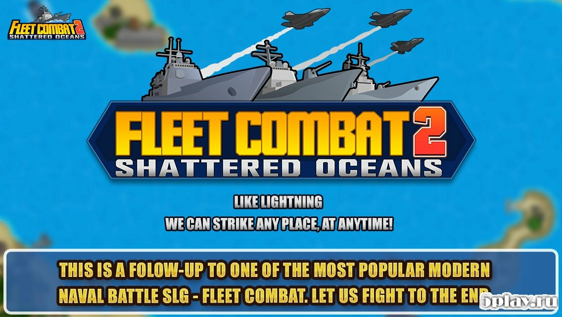Скриншот Fleet Combat 2