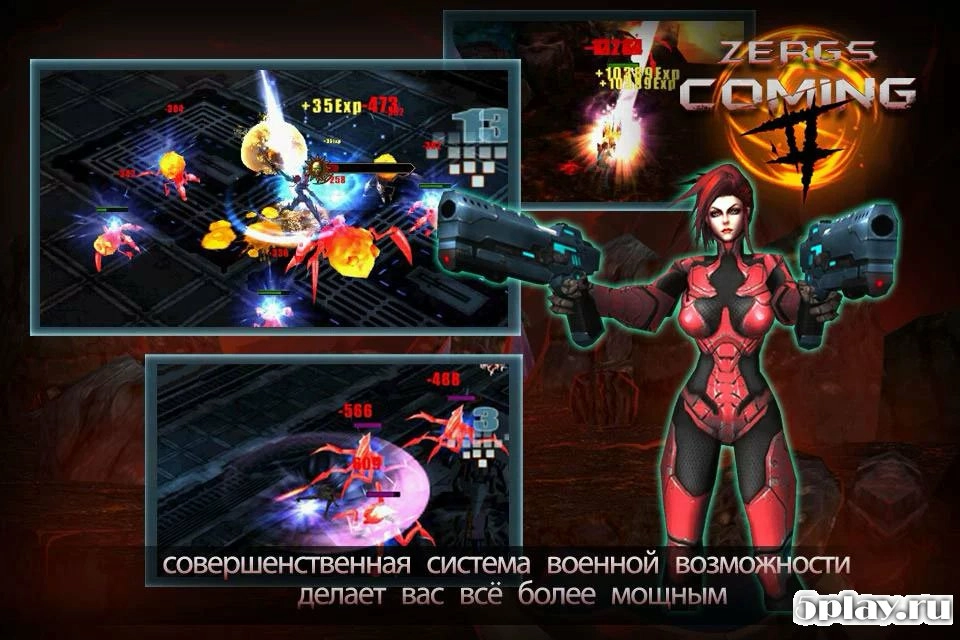 Скриншот Angel Avenger 3D