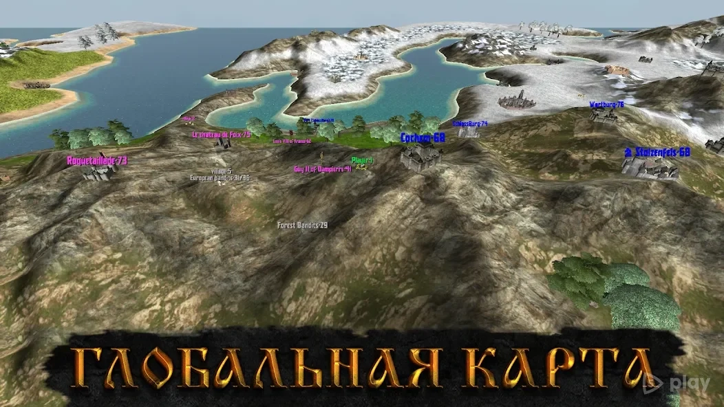 Скриншот Steel And Flesh 2: New Lands