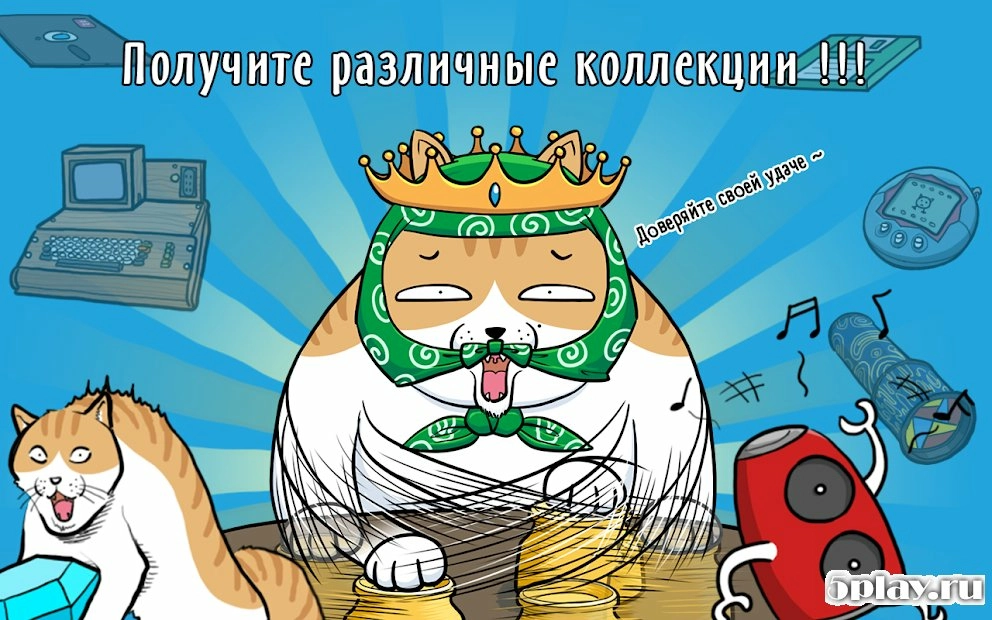 Скриншот Tap Tap Computer