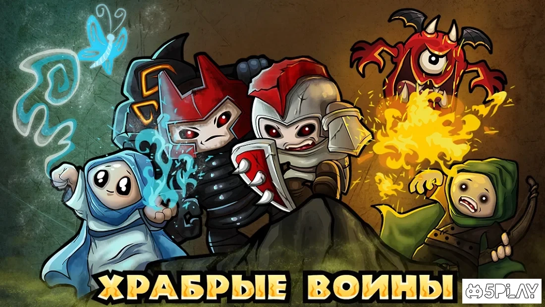 Скриншот Thing TD - Epic tower defense game