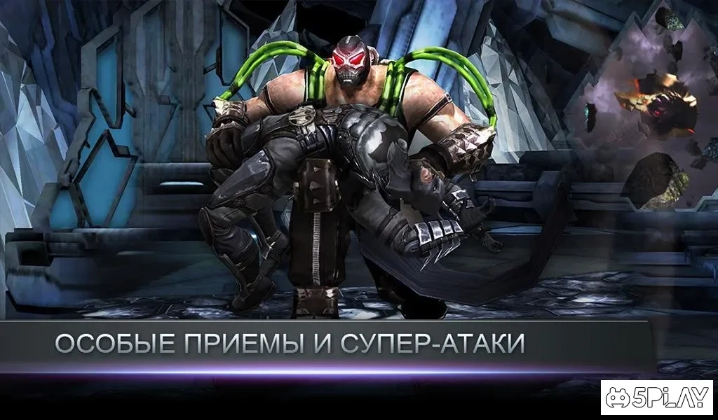 Скриншот Injustice: Gods Among Us