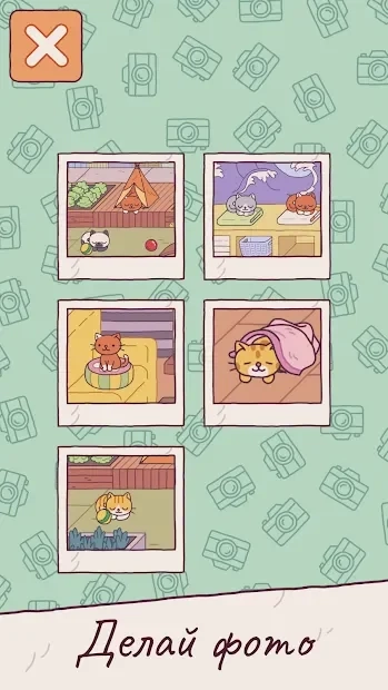 Скриншот Милый отель: The Grand Meow (Cats Hotel)