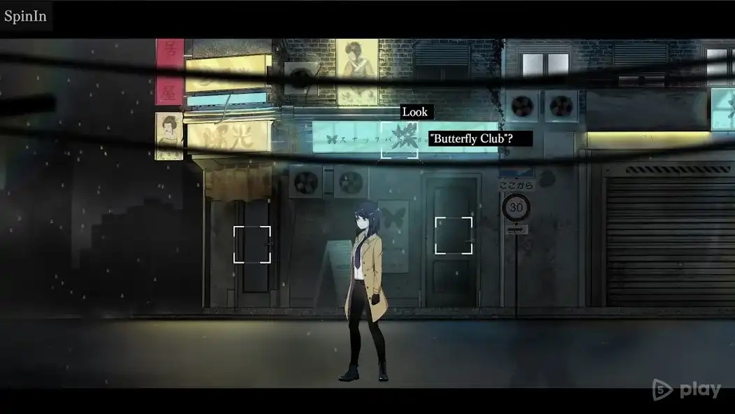 Скриншот Crunchyroll: Tokyo Dark