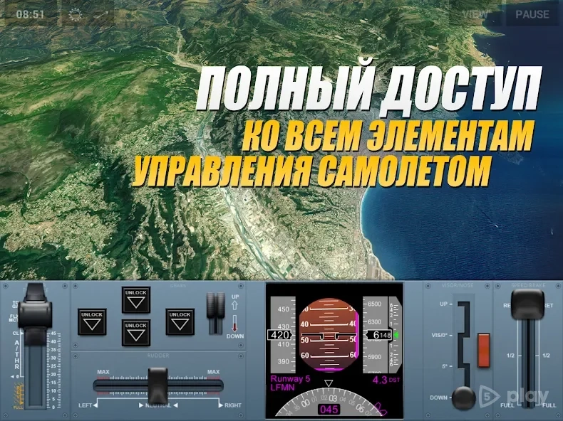 Скриншот Extreme Landings Pro