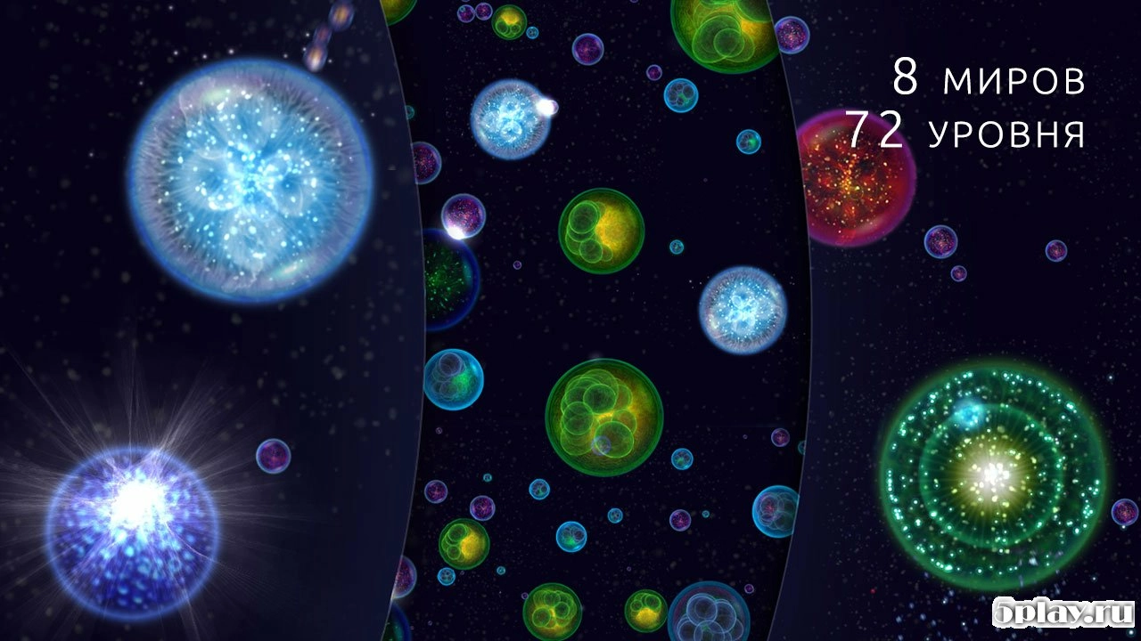 Скриншот Osmos HD