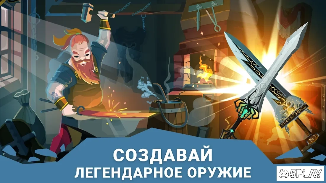 Скриншот Questland: РПГ пошаговая