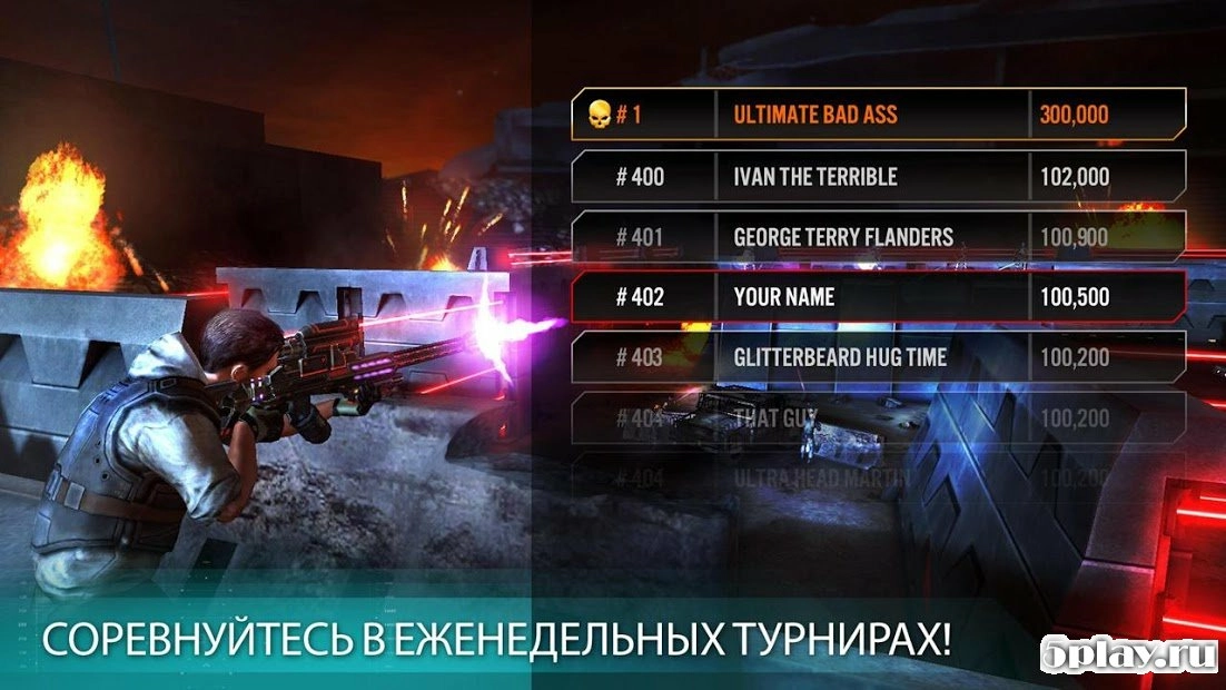 Скриншот TERMINATOR GENISYS: GUARDIAN