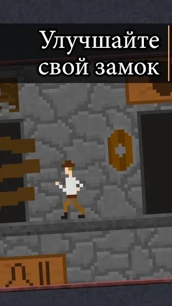 Скриншот 10000000
