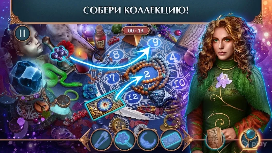 Скриншот Crossroad of Worlds f2p