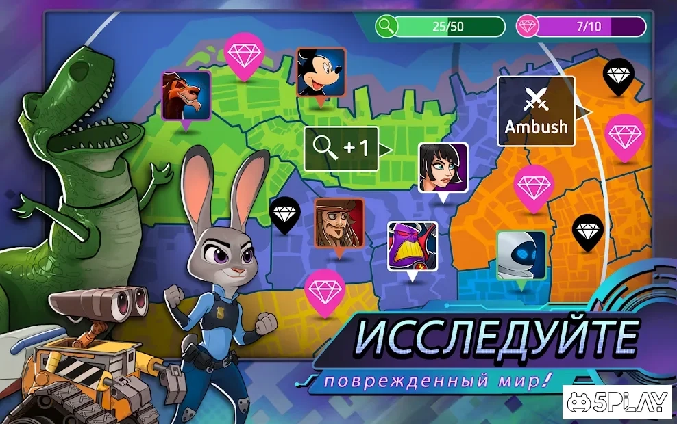 Скриншот Disney Heroes: Battle Mode