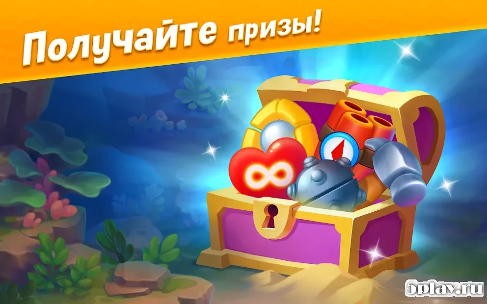 Скриншот Fishdom
