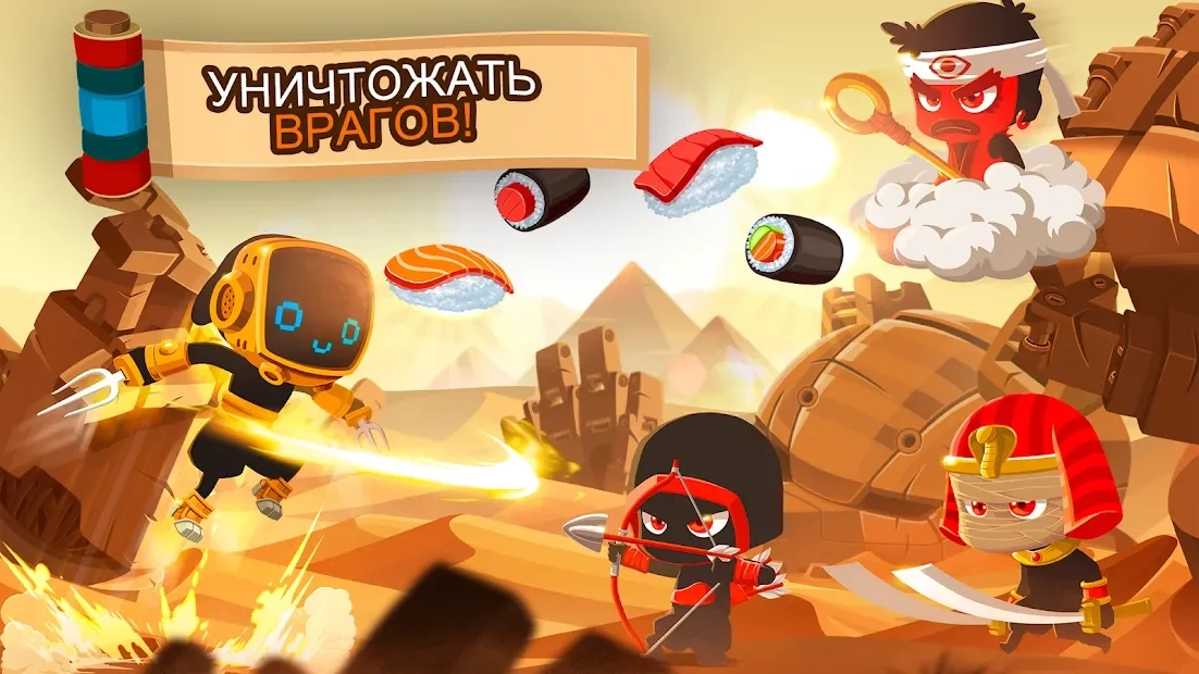 Скриншот Ninja Dash - Ronin Shinobi: Запуск, прыжок, слэш