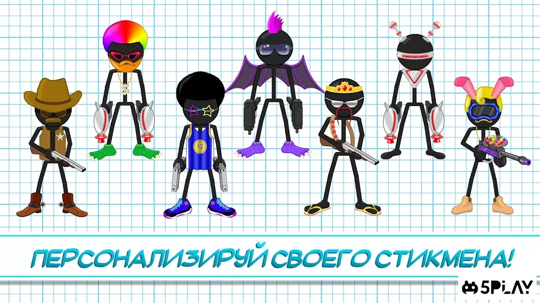 Скриншот Gun Fu: Stickman 2