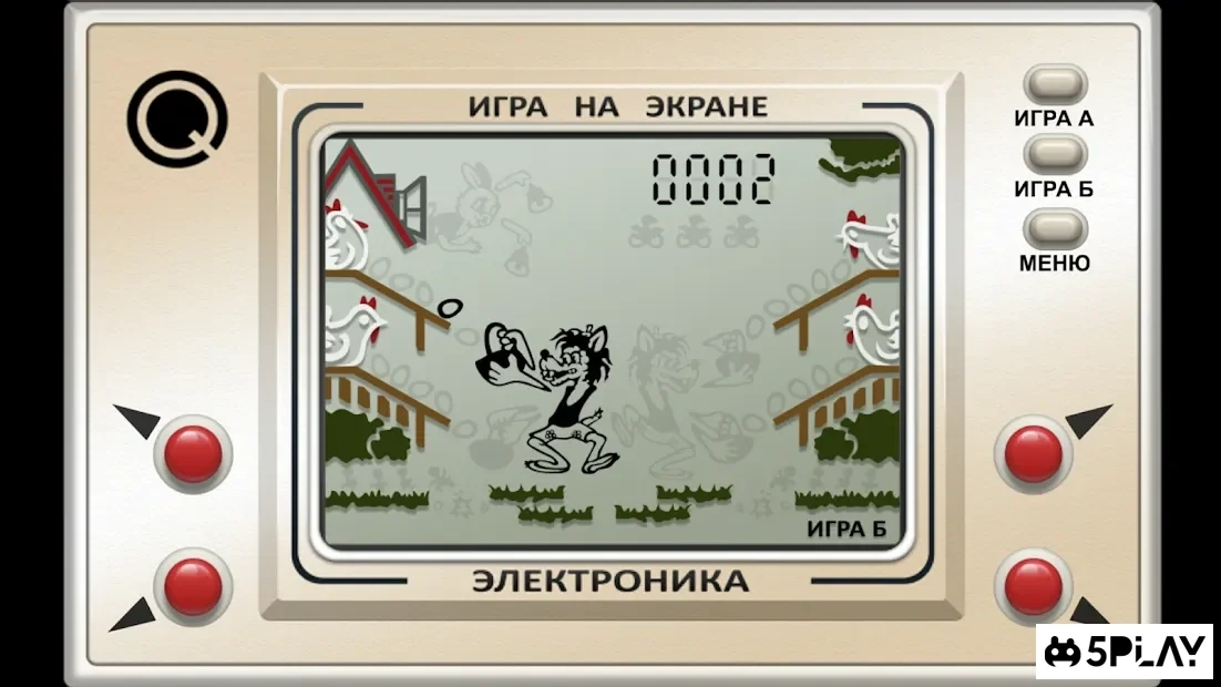 Скриншот Настоящий Ну, Погоди!