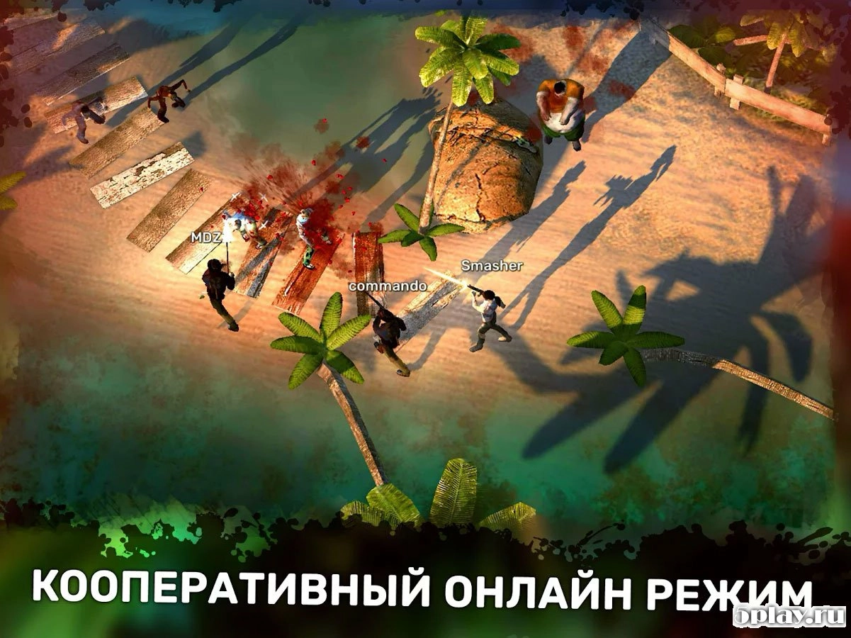 Скриншот DEAD PLAGUE: Zombie Survival