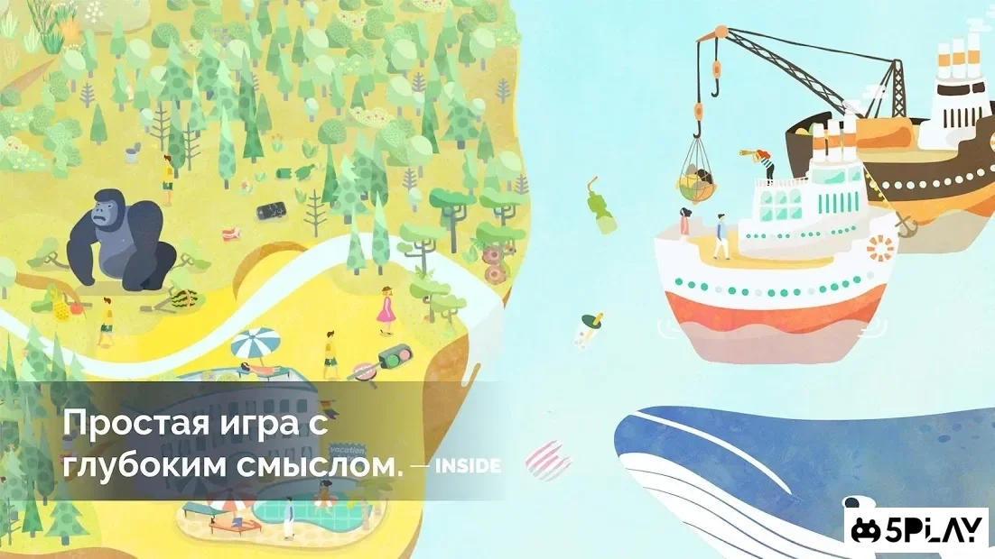 Скриншот DESERTOPIA