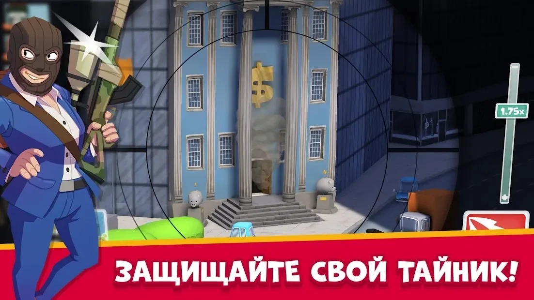 Скриншот Snipers vs Thieves