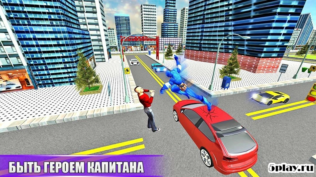 Скриншот Amazing Captain Hero Fighting Fun