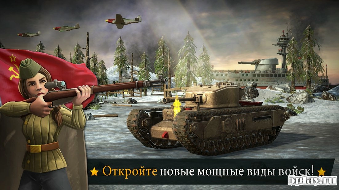 Скриншот Battle Islands: Commanders