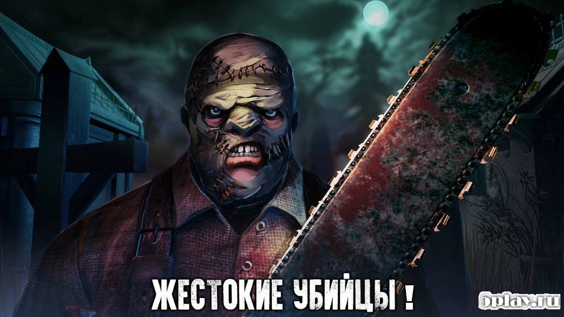Скриншот Dead Light