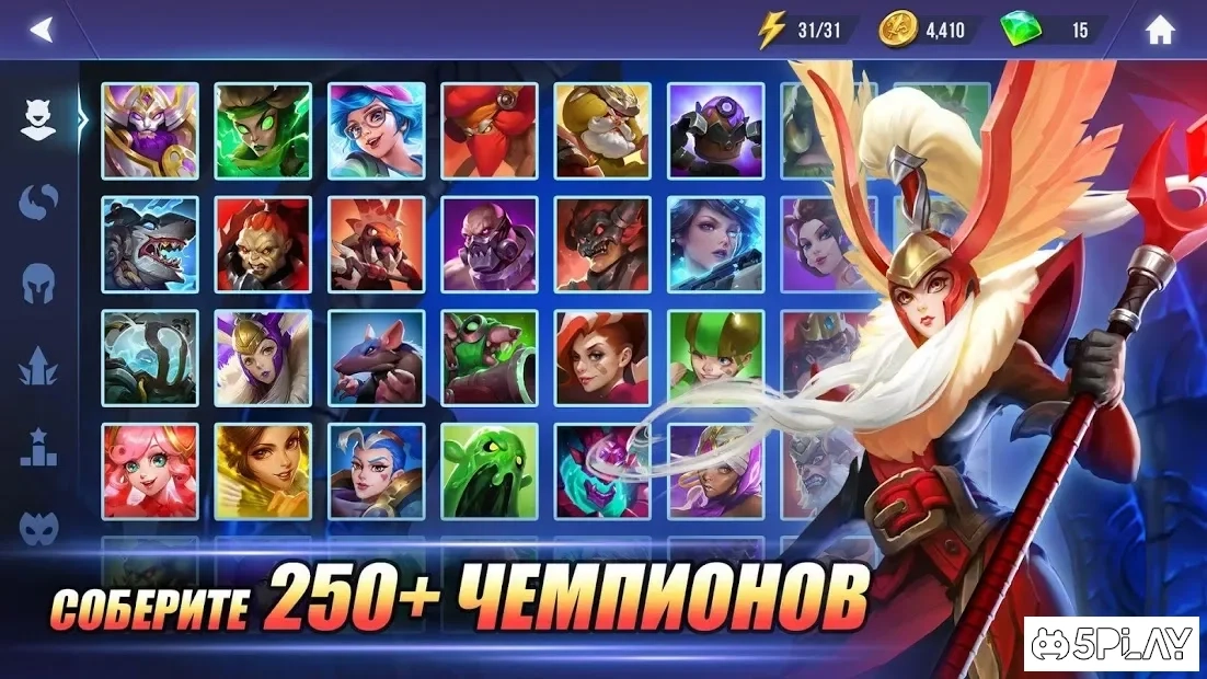 Скриншот Dungeon Hunter. Чемпионы : Эпичная онлайн РПГ
