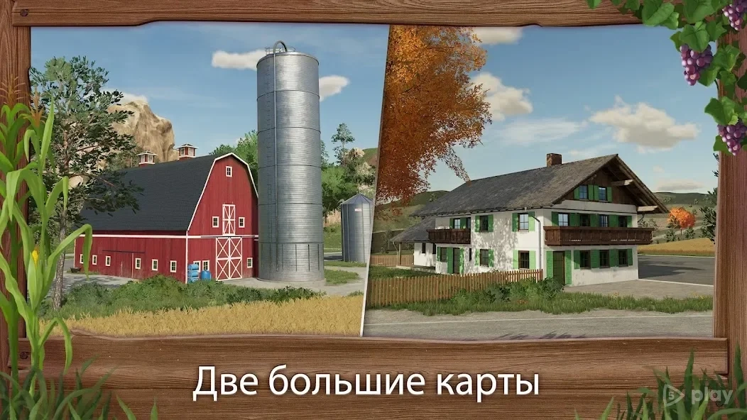 Скриншот Farming Simulator 23