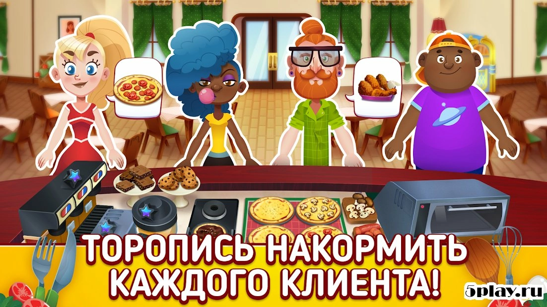 Скриншот My Pizza Shop 2 – менеджер итальянского ресторана